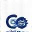 Central Mechanical Wichita Logo